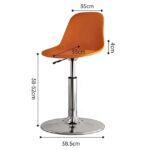 Height Adjustable Stool - Image 4